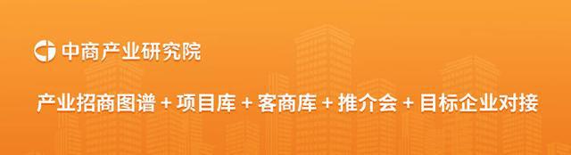 2024年9月中国箱包及类似容器出口数据统计分析：出口量291万吨(图4)